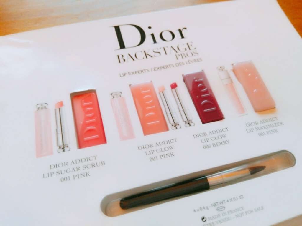 【旧】ディオール アディクト リップ マキシマイザー/Dior/リップグロスを使ったクチコミ(2枚目)