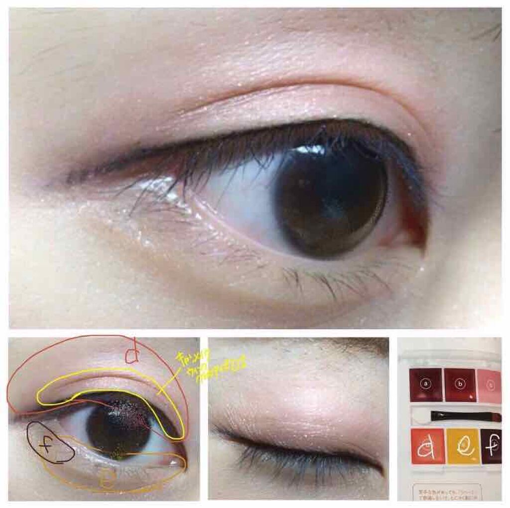 ウィンクグロウアイズ/キャンメイク/ジェル・クリームアイシャドウを使ったクチコミ(1枚目)