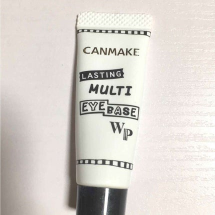 ラスティングマルチアイベース WP/キャンメイク/アイシャドウベースを使ったクチコミ(1枚目)