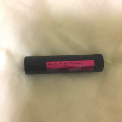 CCリップクリームN/KATE/リップケアを使ったクチコミ(1枚目)