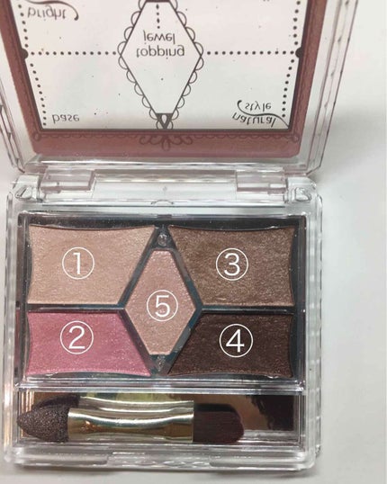 【旧品】パーフェクトスタイリストアイズ/キャンメイク/アイシャドウパレットを使ったクチコミ(3枚目)