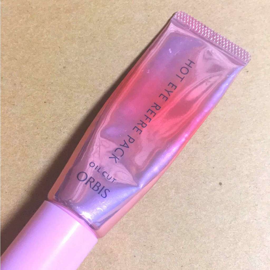 ホットアイリフレパック/オルビス/アイケア・アイクリームを使ったクチコミ（1枚目）