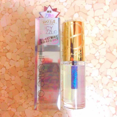 ▷サナ エクセル
リップケアオイルLO05 アイシーダズル◁

再販と聞いて早速買いに行きました💄✨

口紅を塗って中心にこのグロスを塗ると
ぷっくりしてとても可愛かったです💘

何を塗っても荒れてしま