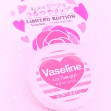 リップセラピー ロージーリップ/ヴァセリン/リップバームを使ったクチコミ(1枚目)