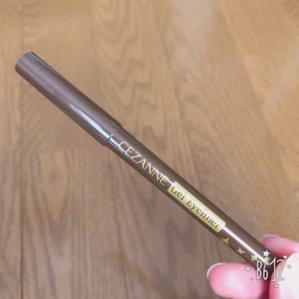 ジェルアイライナー/CEZANNE/ジェルアイライナーを使ったクチコミ(1枚目)