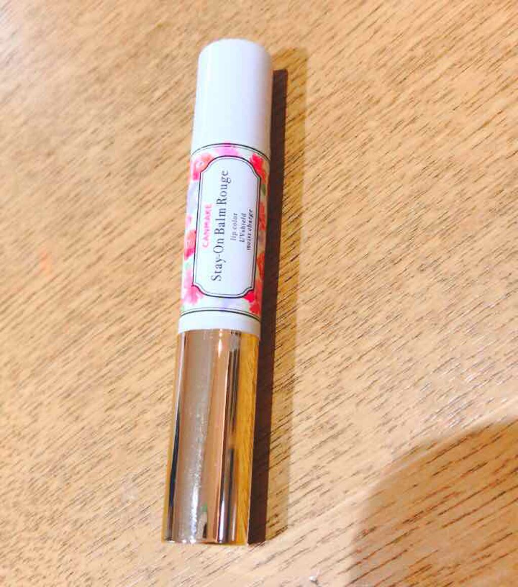 ステイオンバームルージュ/キャンメイク/口紅を使ったクチコミ（1枚目）