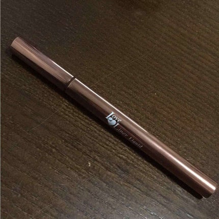 ラブ・ライナー リキッドアイライナーR3/ラブ・ライナー/リキッドアイライナーを使ったクチコミ(1枚目)