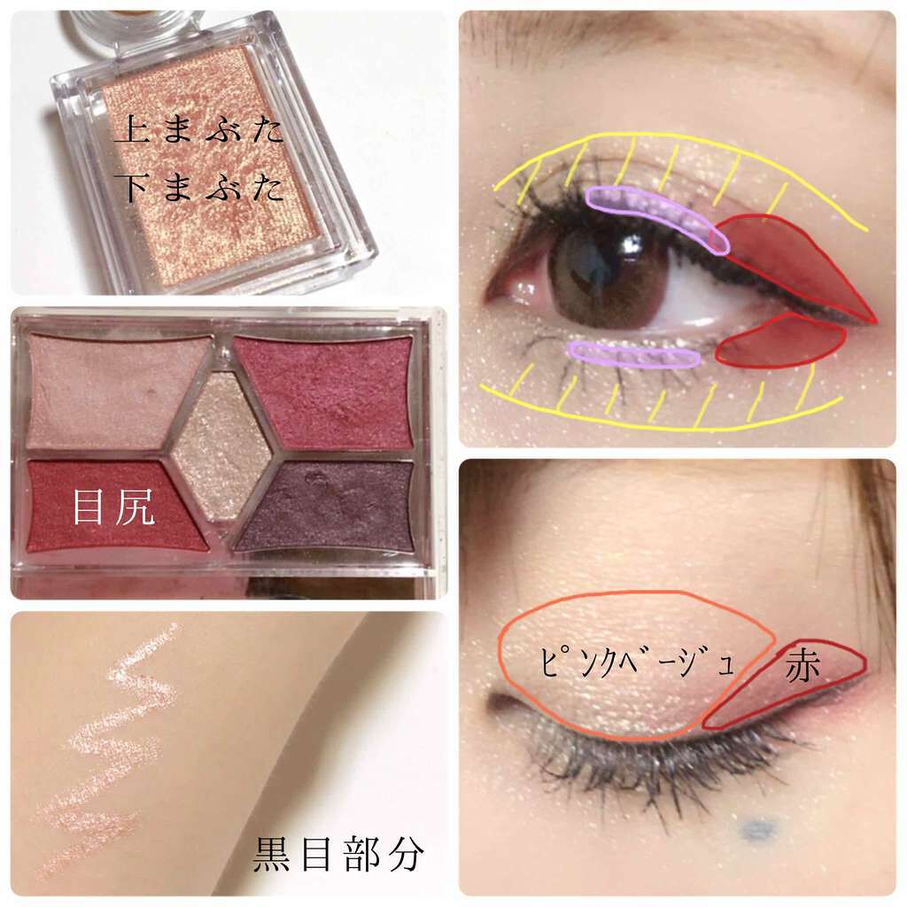 モテライナー リキッド/UZU BY FLOWFUSHI/リキッドアイライナーを使ったクチコミ（2枚目）