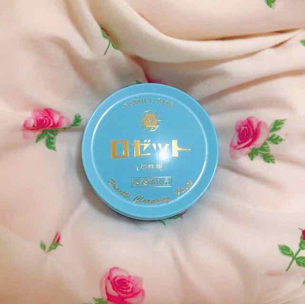 ロゼット 洗顔パスタ　荒性肌/ロゼット/洗顔フォームを使ったクチコミ（1枚目）