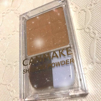 シェーディングパウダー/キャンメイク/シェーディングを使ったクチコミ(1枚目)