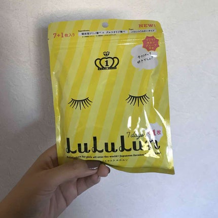 ルルルンピュア エブリーズ/ルルルン/シートマスク・パックを使ったクチコミ(1枚目)