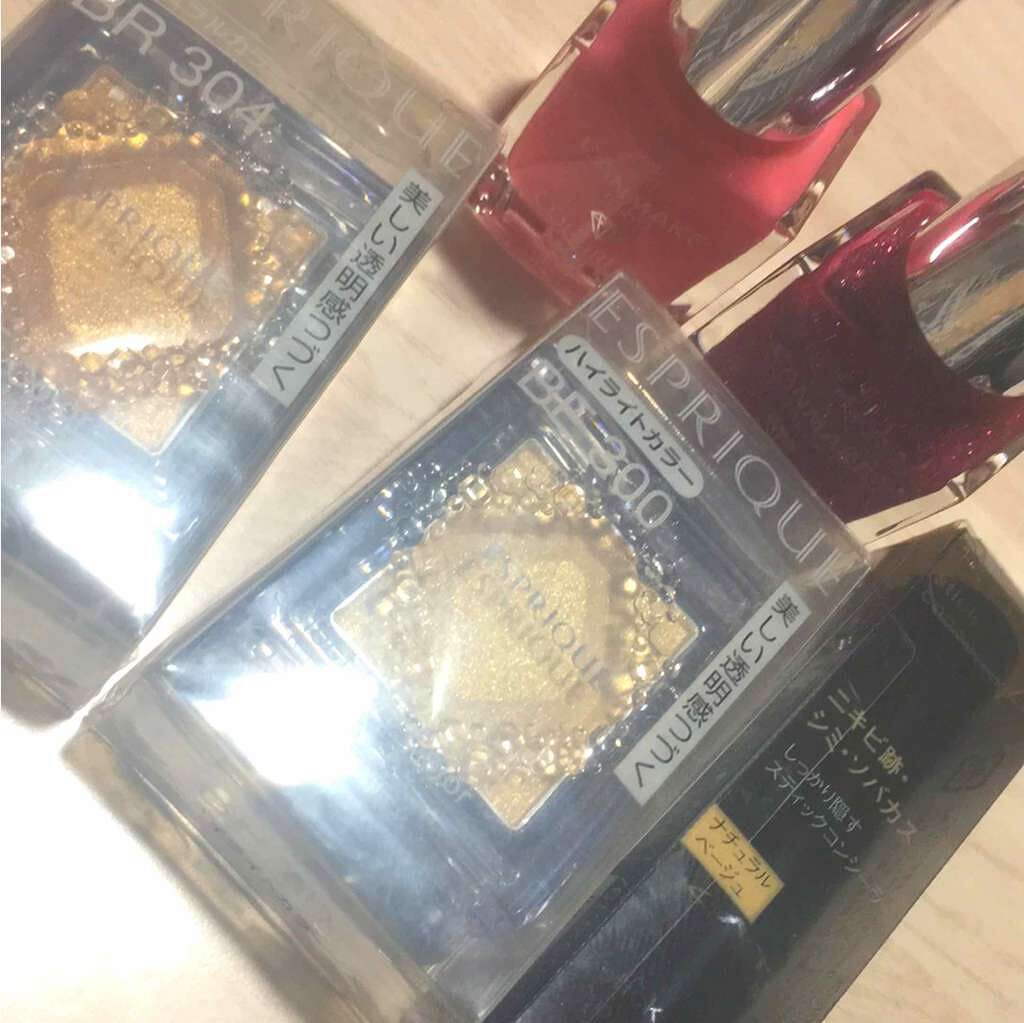 スティックコンシーラーA/KATE/スティックコンシーラーを使ったクチコミ（1枚目）