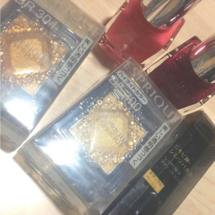 セレクト アイカラー/ESPRIQUE/単色アイシャドウを使ったクチコミ(1枚目)