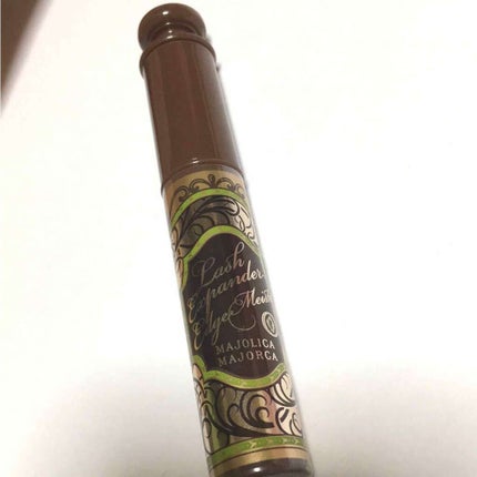 ラッシュエキスパンダー エッジマイスター F/MAJOLICA MAJORCA/マスカラを使ったクチコミ(1枚目)