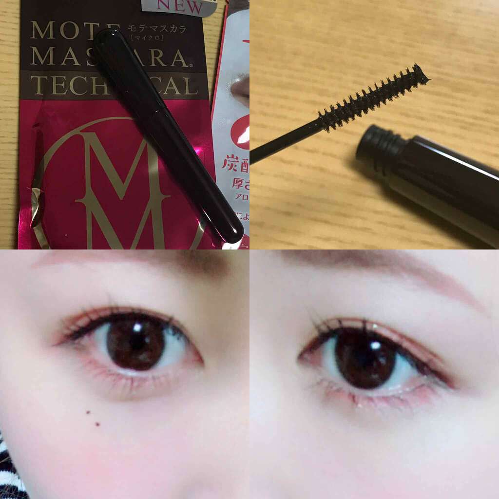 モテマスカラ TECHNICAL 3/UZU BY FLOWFUSHI/マスカラを使ったクチコミ（1枚目）