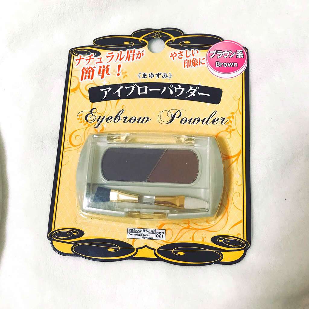 エバビレーナ アイブローパウダー/DAISO/パウダーアイブロウを使ったクチコミ（1枚目）