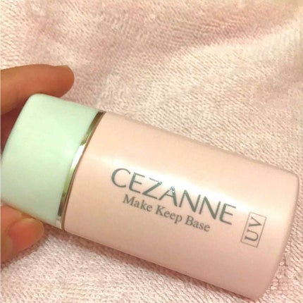 皮脂テカリ防止下地/CEZANNE/化粧下地を使ったクチコミ(1枚目)