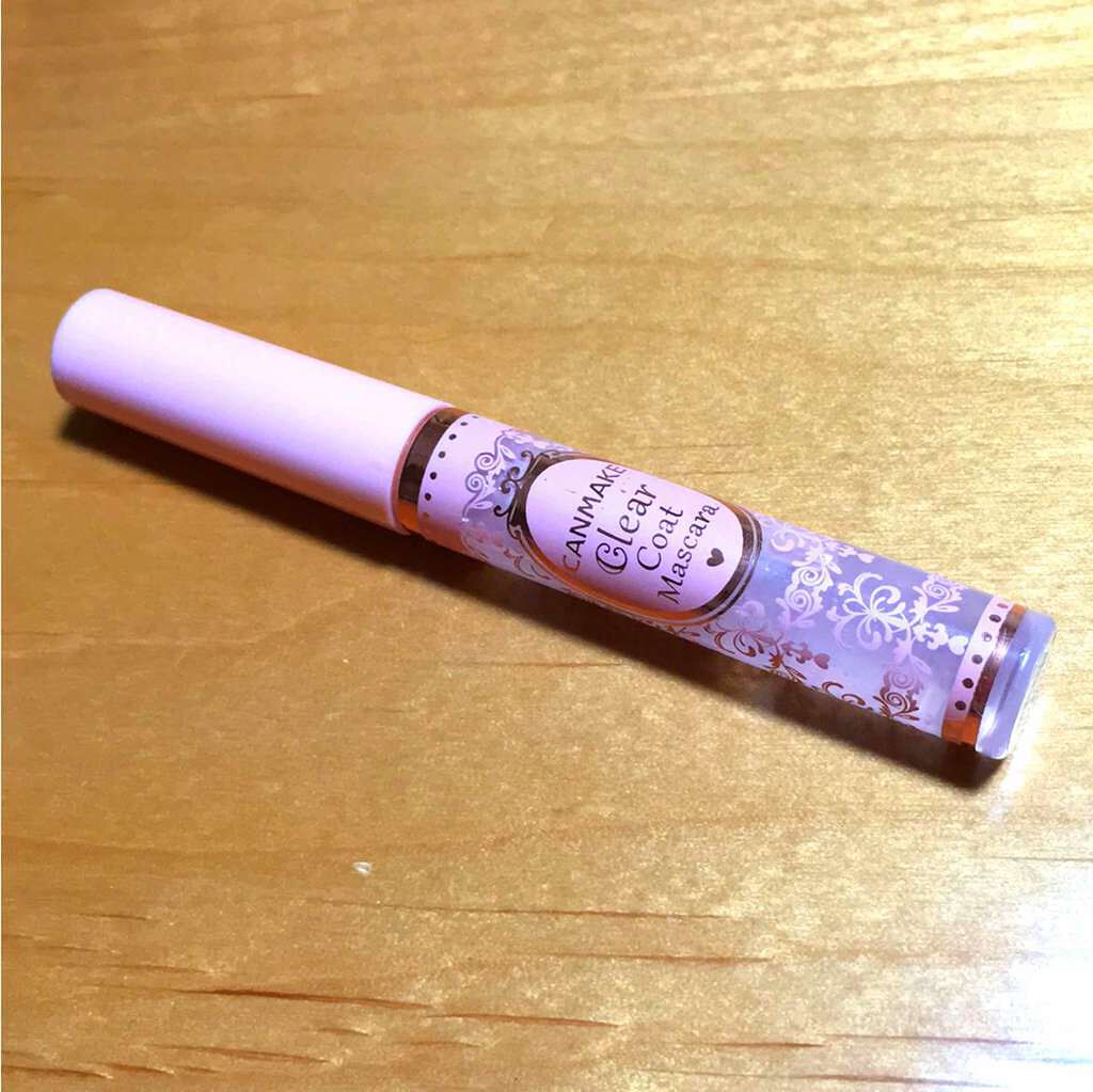 クリアコートマスカラ/キャンメイク/マスカラトップコートを使ったクチコミ(1枚目)