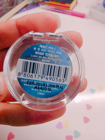 ルックアット マイアイズ/ETUDE/単色アイシャドウを使ったクチコミ(3枚目)