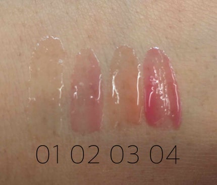 フルプランプ リップエッセンス CC II/FASIO/リップケアを使ったクチコミ(2枚目)