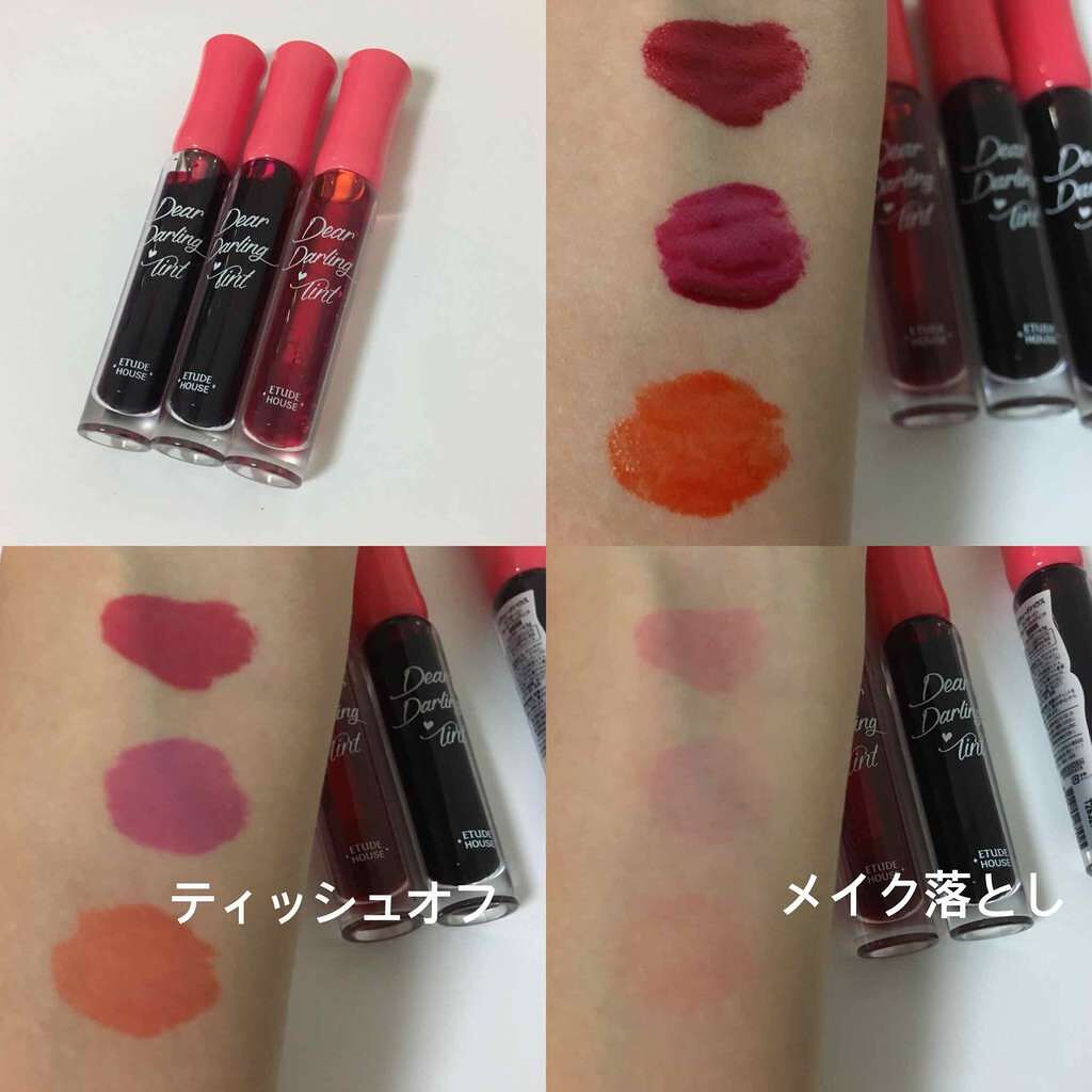 ディアダーリン ウォータージェルティント/ETUDE/リップティントを使ったクチコミ(3枚目)