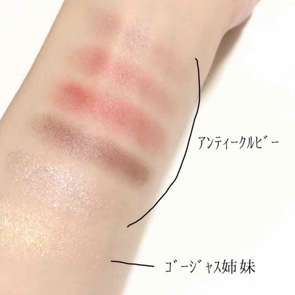 モテライナー リキッド/UZU BY FLOWFUSHI/リキッドアイライナーを使ったクチコミ（3枚目）