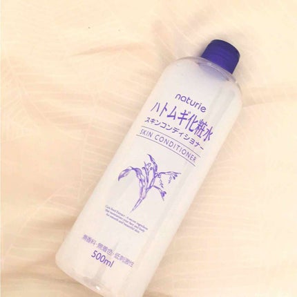 ハトムギ化粧水(ナチュリエ スキンコンディショナー R )/ナチュリエ/化粧水を使ったクチコミ(1枚目)