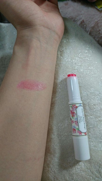 ステイオンバームルージュ/キャンメイク/口紅を使ったクチコミ(1枚目)