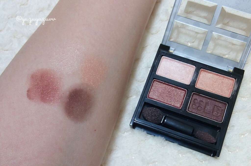 ゴージャスアイズN/LB/アイシャドウパレットを使ったクチコミ(1枚目)