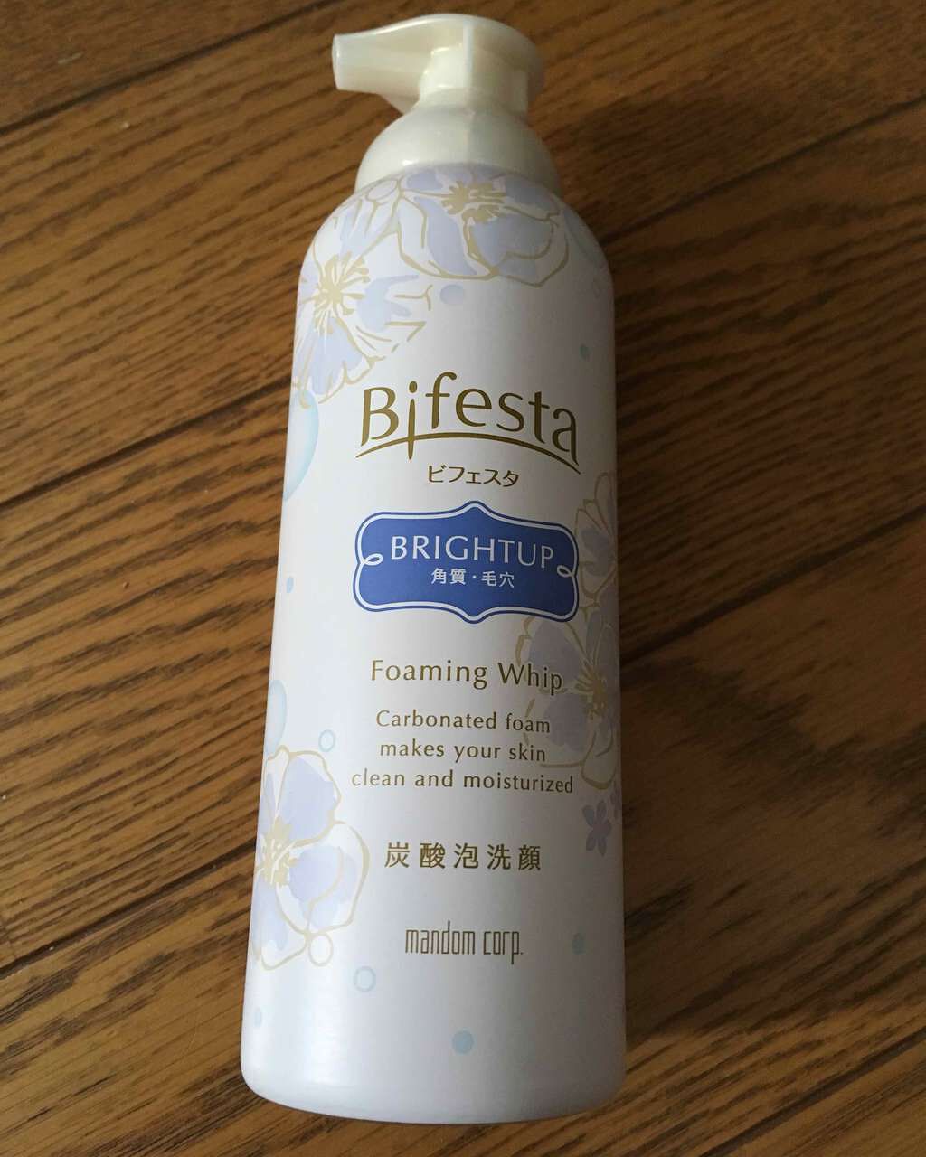 薬用アクネモイストジェル/DAISO/フェイスクリームを使ったクチコミ（1枚目）