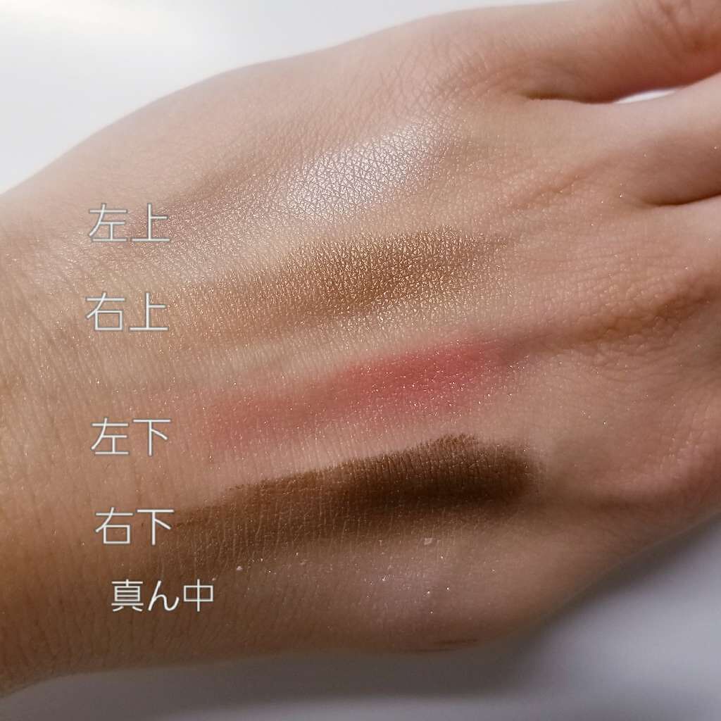 【旧品】パーフェクトスタイリストアイズ/キャンメイク/アイシャドウパレットを使ったクチコミ(1枚目)