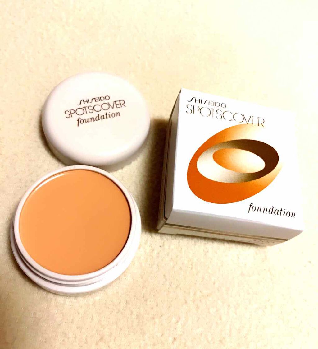 スポッツカバー ファウンデイション/SHISEIDO/クリームコンシーラーを使ったクチコミ(1枚目)