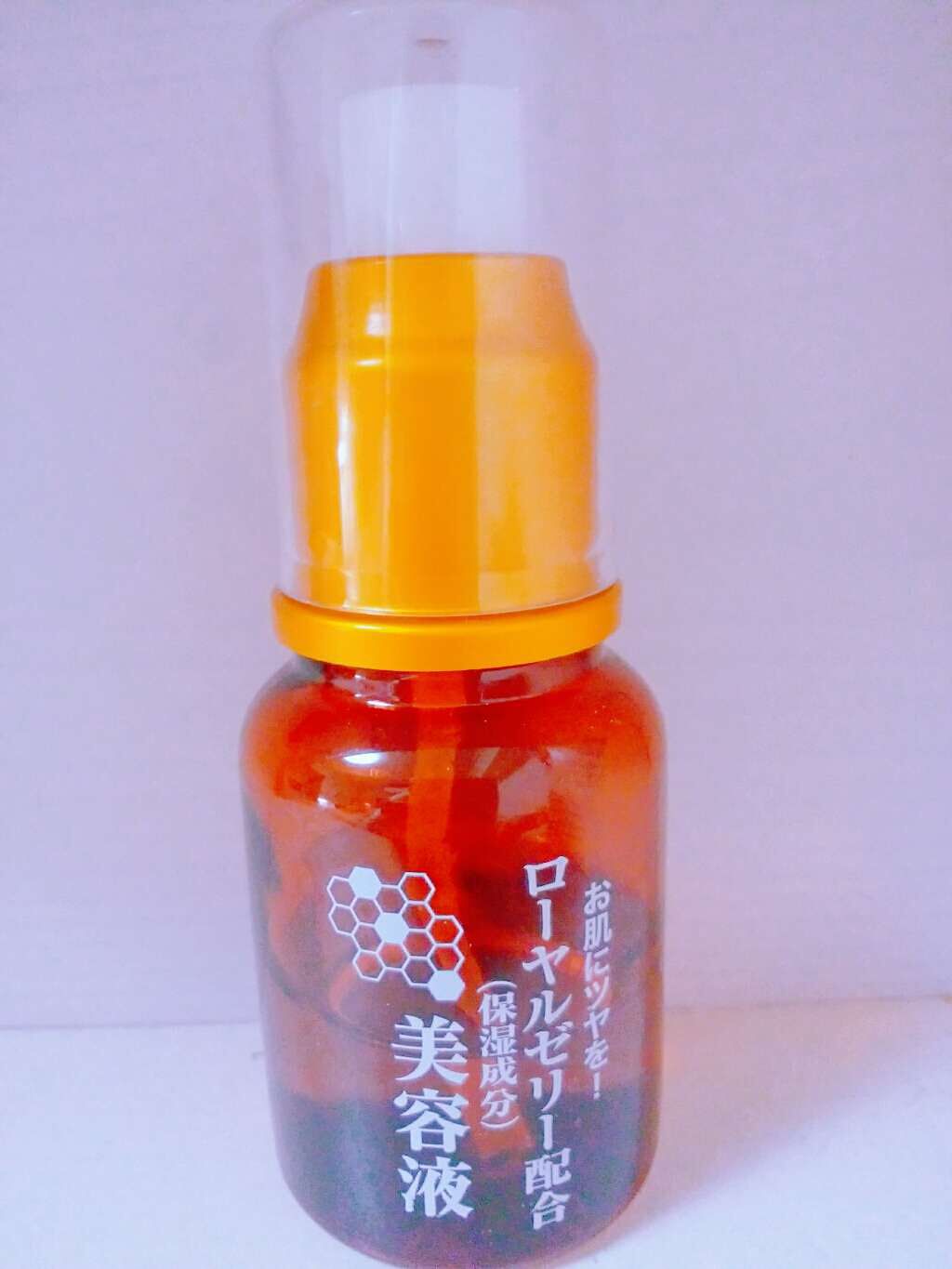 ローヤルゼリー配合 栄養ローション/DAISO/美容液を使ったクチコミ(1枚目)