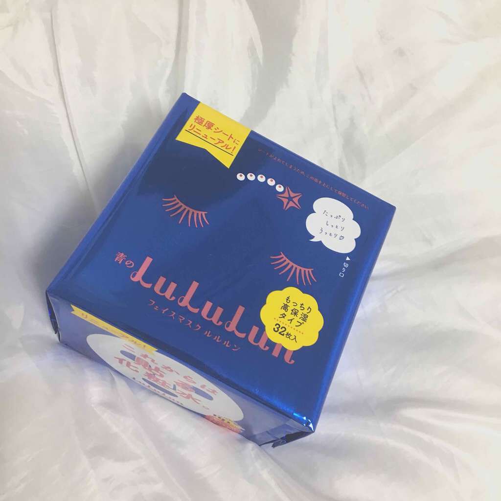 ルルルンピュア 青 (モイスト)/ルルルン/シートマスク・パックを使ったクチコミ(1枚目)