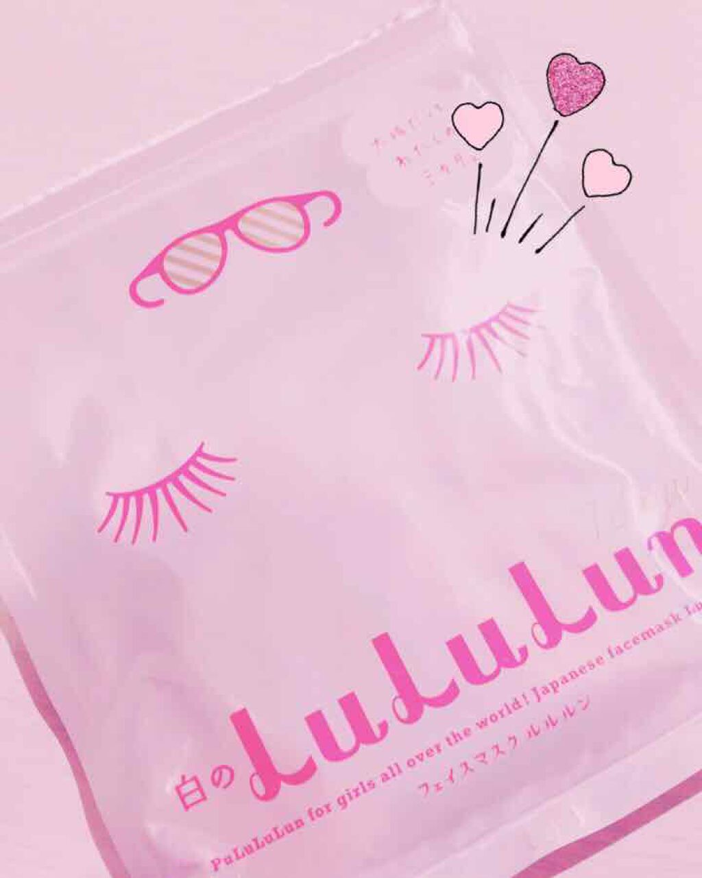 ルルルンピュア 白(クリア)/ルルルン/シートマスク・パックを使ったクチコミ(1枚目)