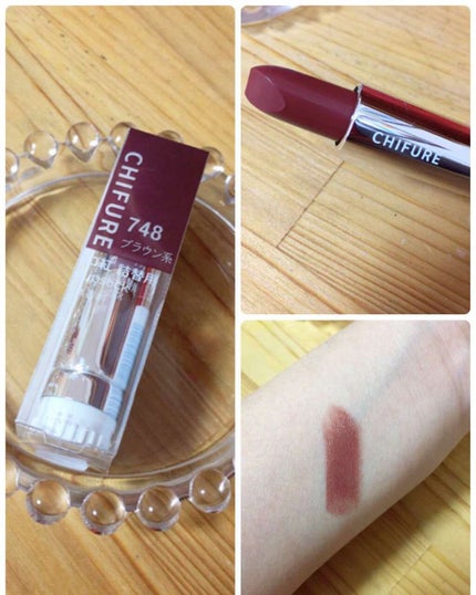 口紅(詰替用)/ちふれ/口紅を使ったクチコミ(1枚目)