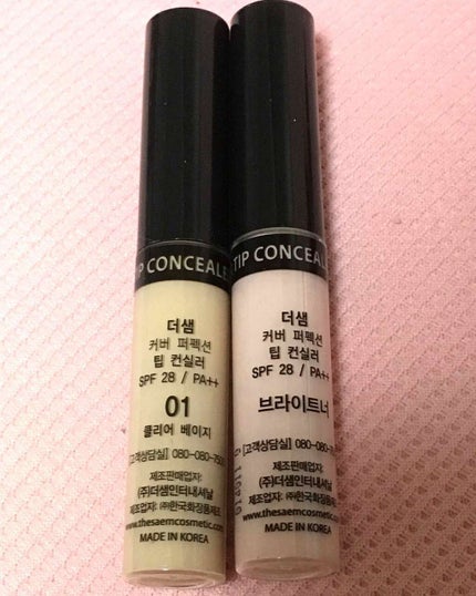 カバーパーフェクション チップコンシーラー/the SAEM/リキッドコンシーラーを使ったクチコミ(2枚目)