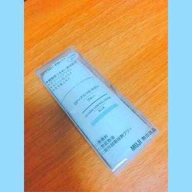 UVベースコントロールカラー SPF 50+・PA+++（旧）/無印良品/化粧下地を使ったクチコミ（1枚目）