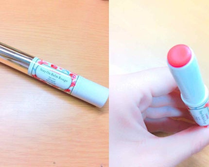 ステイオンバームルージュ/キャンメイク/口紅を使ったクチコミ(1枚目)