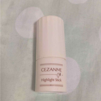 ハイライトスティック/CEZANNE/スティックハイライトを使ったクチコミ(1枚目)