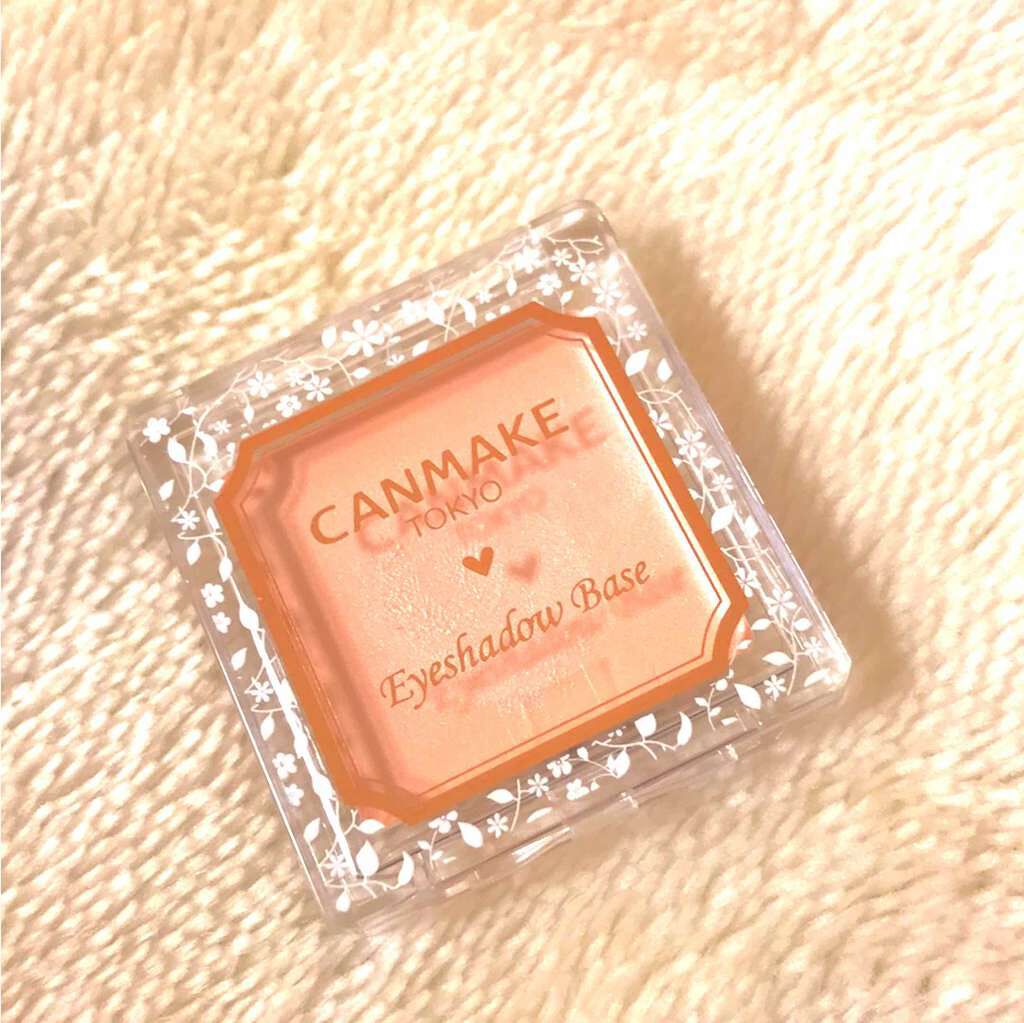 アイシャドウベース/キャンメイク/アイシャドウベースを使ったクチコミ(1枚目)