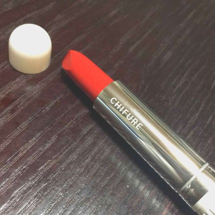口紅(詰替用)/ちふれ/口紅を使ったクチコミ(1枚目)