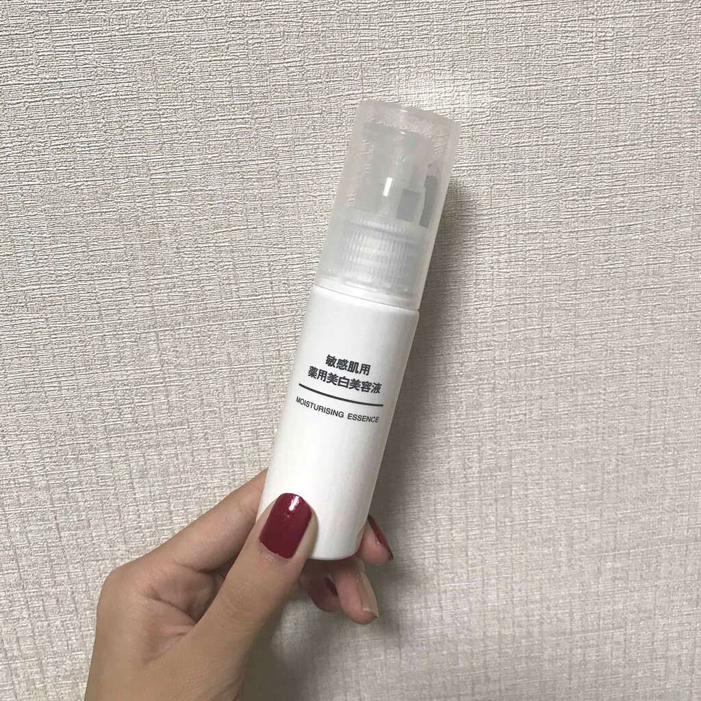 敏感肌用薬用美白美容液/無印良品/美容液を使ったクチコミ(1枚目)