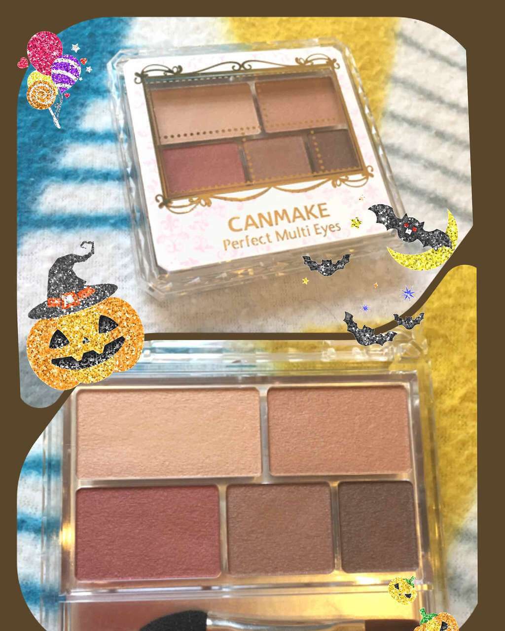 パーフェクトマルチアイズ/キャンメイク/アイシャドウパレットを使ったクチコミ(1枚目)