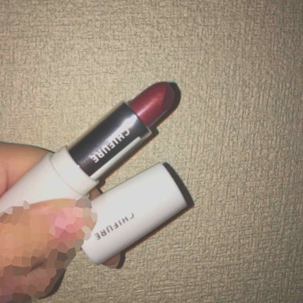 口紅(詰替用)/ちふれ/口紅を使ったクチコミ(1枚目)