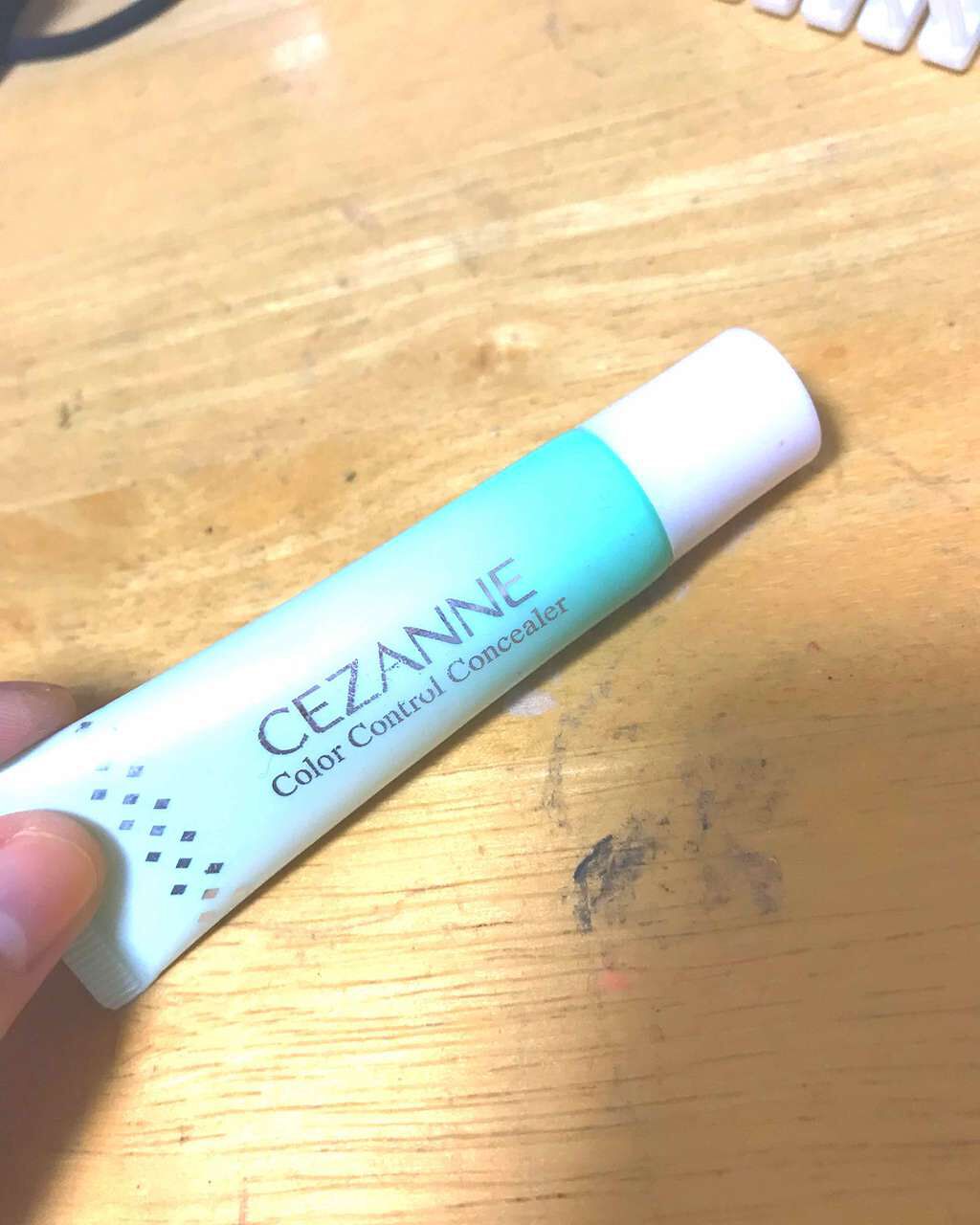赤み補正コンシーラー/CEZANNE/クリームコンシーラーを使ったクチコミ(1枚目)