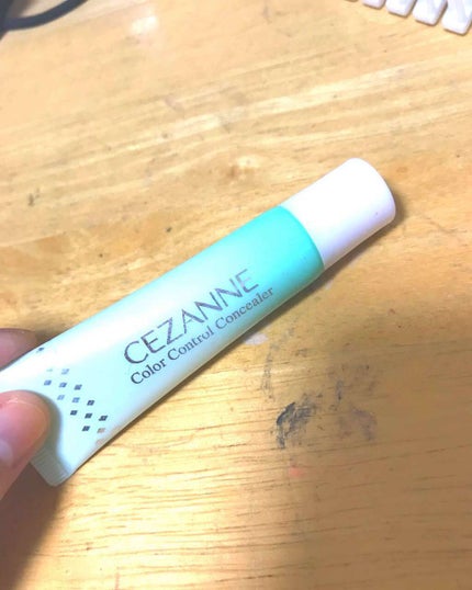 赤み補正コンシーラー/CEZANNE/クリームコンシーラーを使ったクチコミ(1枚目)
