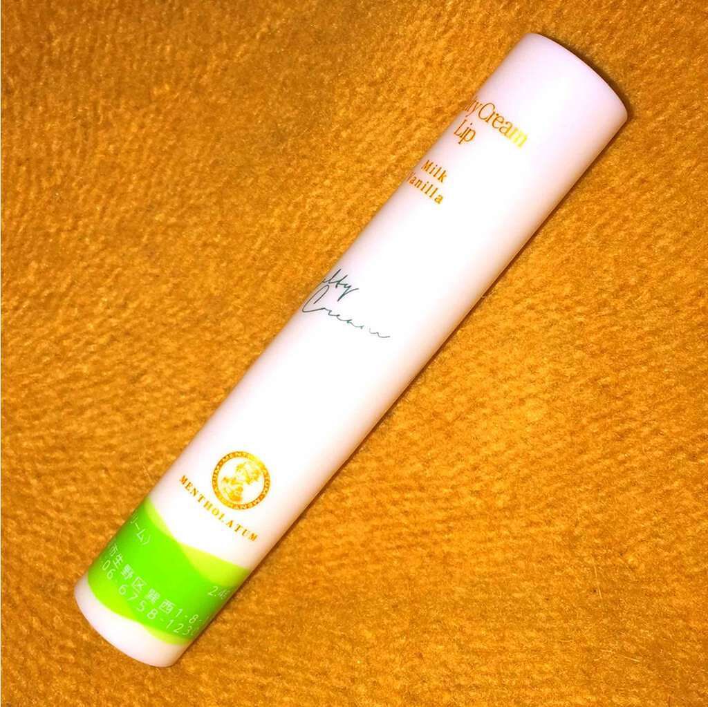 メルティクリームリップ/メンソレータム/リップクリームを使ったクチコミ(1枚目)