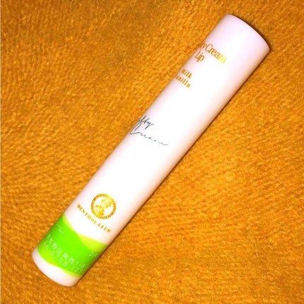 メルティクリームリップ/メンソレータム/リップクリームを使ったクチコミ(1枚目)