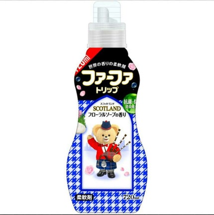ファーファトリップ スコットランド/ファーファ/柔軟剤を使ったクチコミ(1枚目)